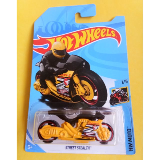 hot wheels street stealth treasure hunt