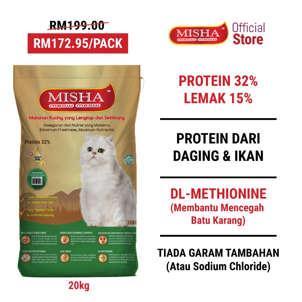 MISHA Dry Cat Food - Assorted Flavor (20kg) | Shopee Malaysia