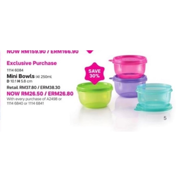 Tupperware Mini Bowl 250ml