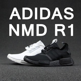 nmd r1 japan