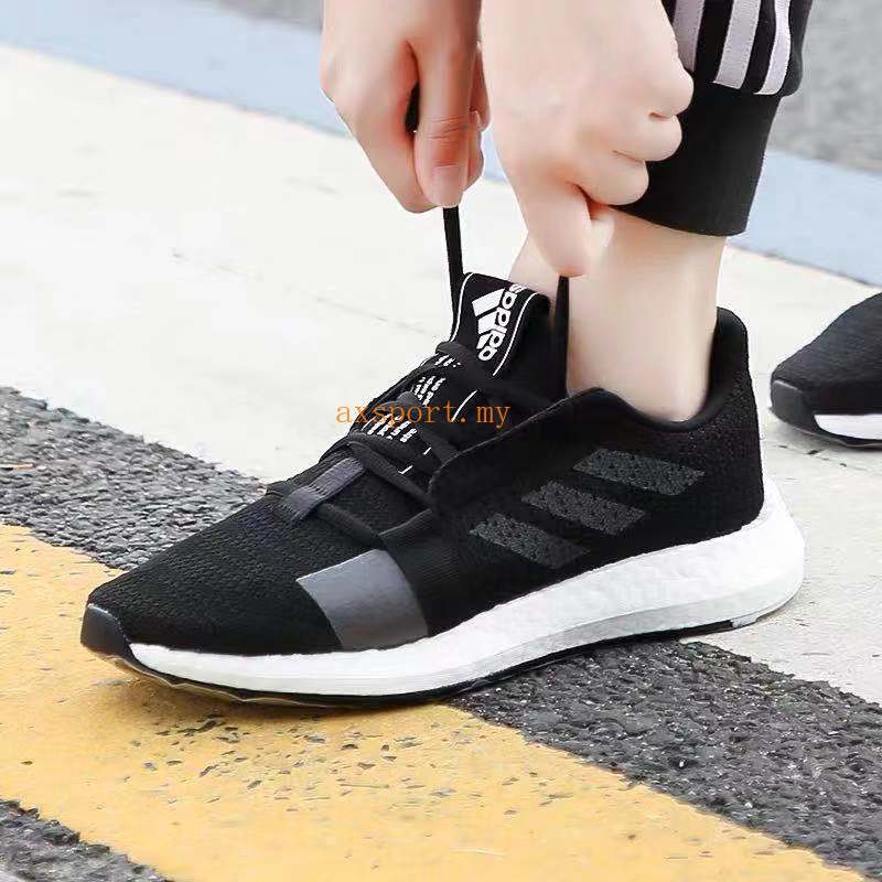 adidas g26940