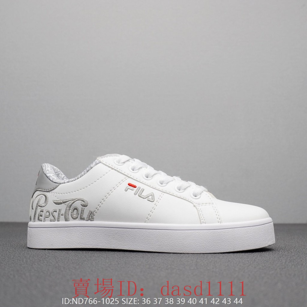 top fila sneakers