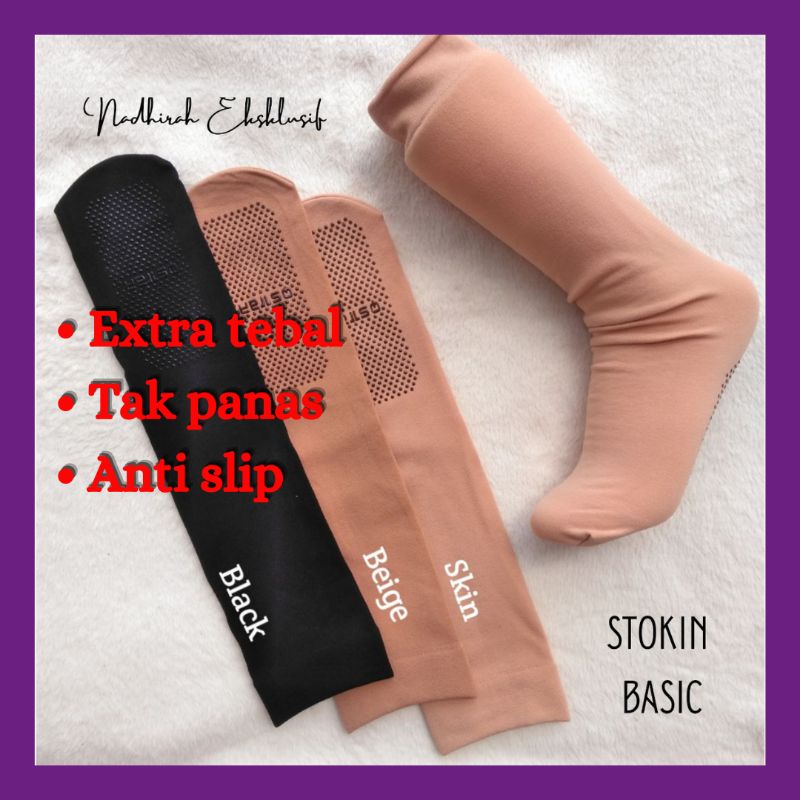 NE STOKIN PANJANG /Perempuan Muslimah / Tebal Tak jarang / Anti licin / Sarung kaki Berjari Umrah Women Sock Anti slip