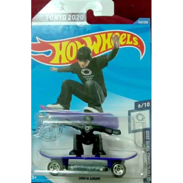 skateboard hot wheels