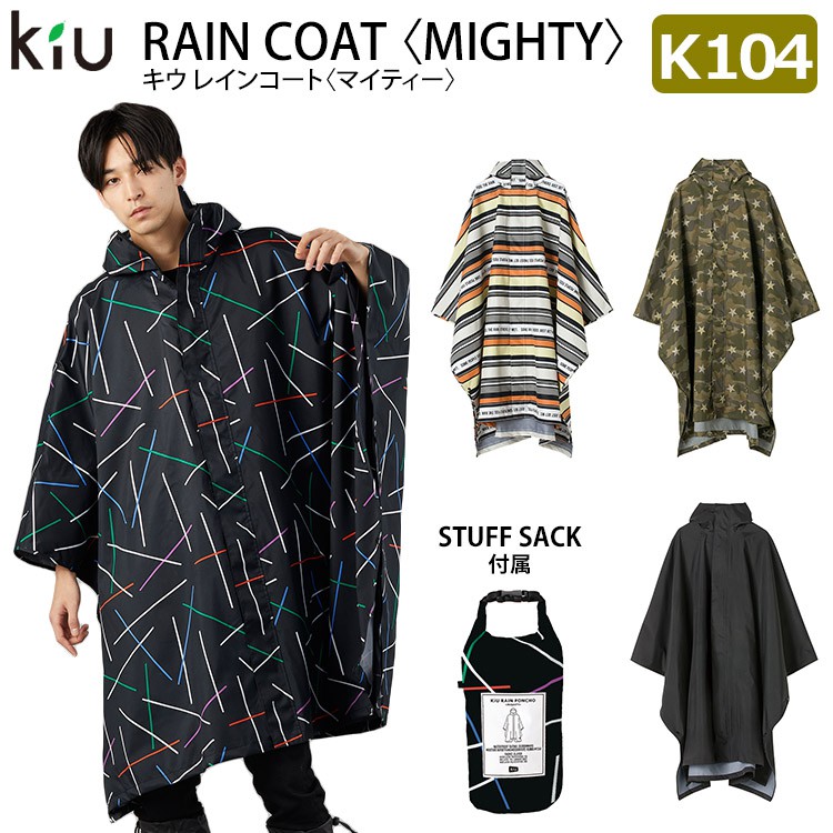 kiu raincoat