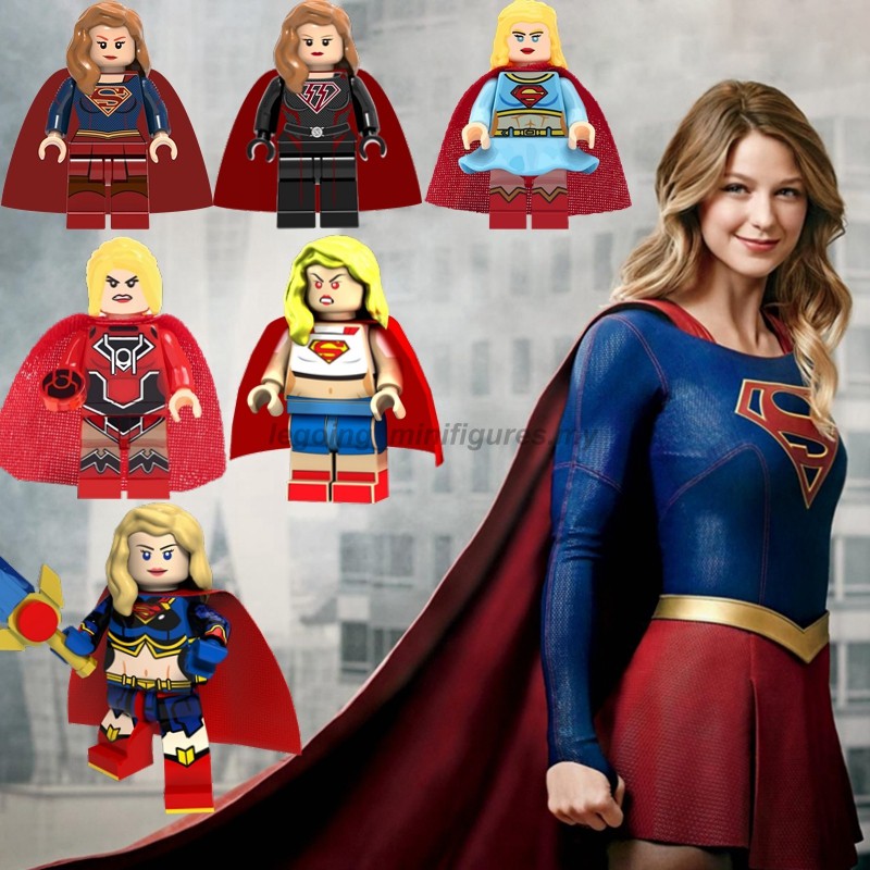 lego super girl