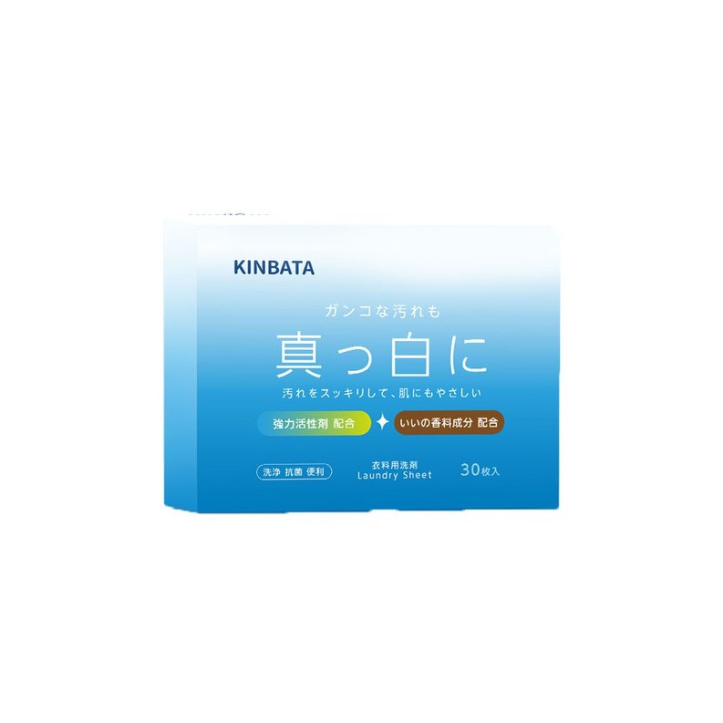 Japan Kinbata Laundry Detergent Sheet (30 Sheets) Kinbata 洗衣片