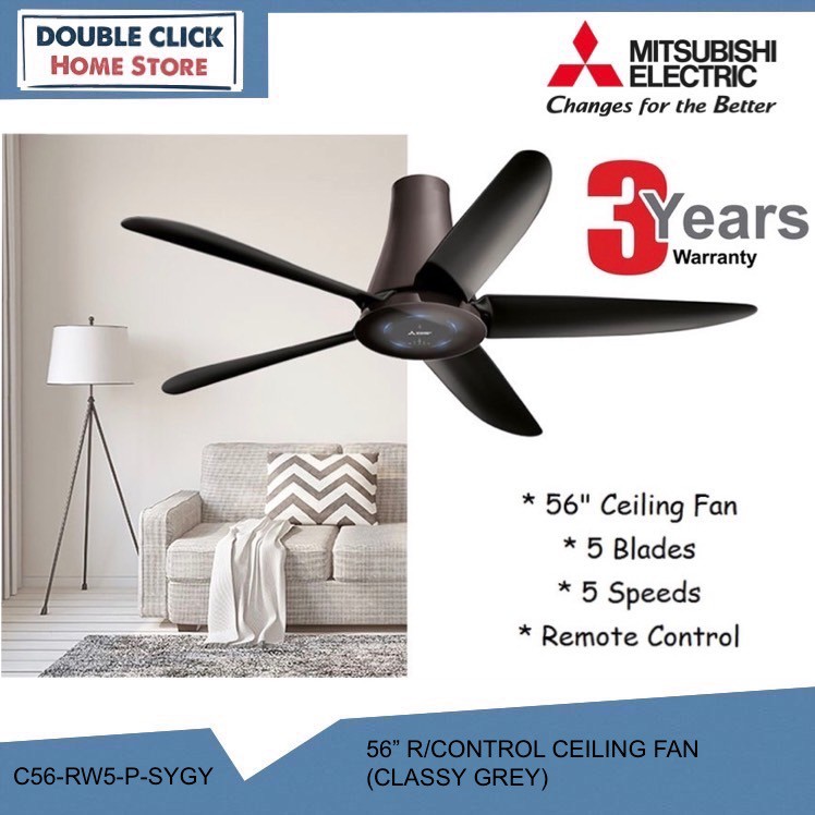 Mitsubishi C56-RW5-P 56" 5 Blade Remote control ceiling fan (5-SPEED