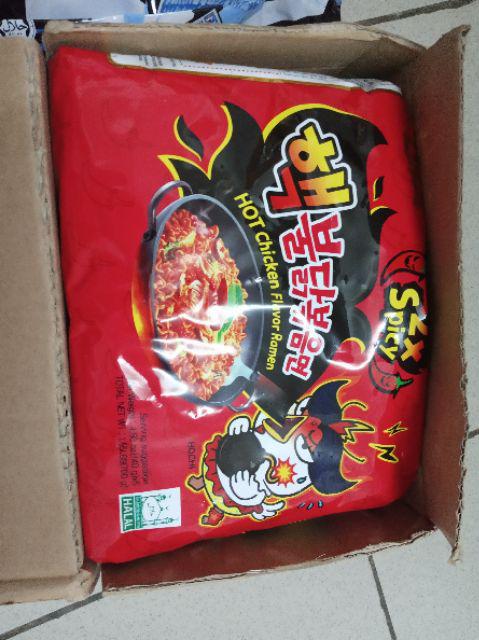 [HALAL] Samyang Hot Chicken 2X Spicy / Double Spicy Ramen 5 packs ...