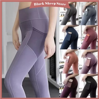 YOGA Pants Legging Women Sports Fitness Peach Tight Waist Hip Abdomen Stretchable Running Pants