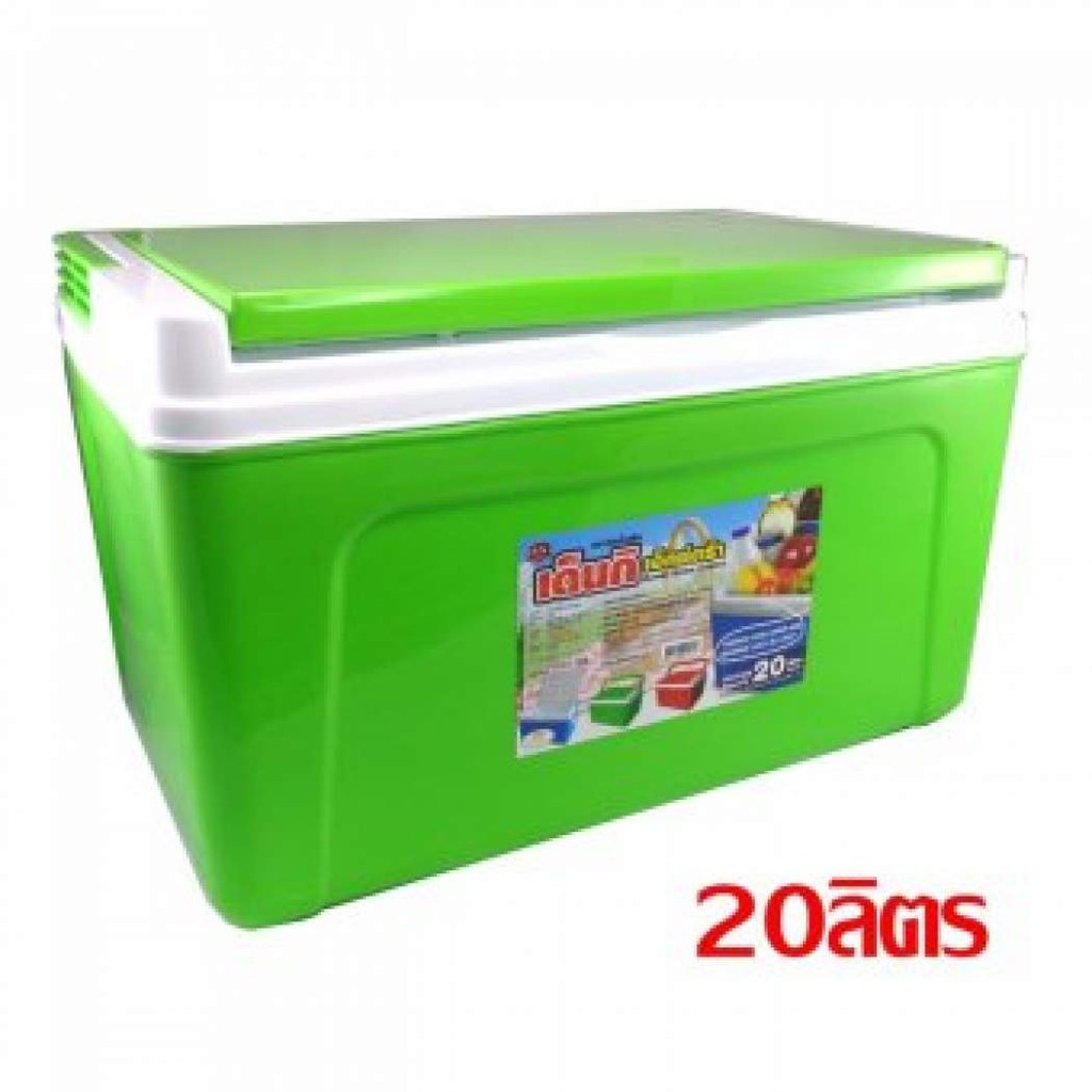 denki cooler box