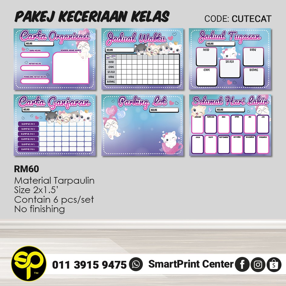 Buy Banner Kelas Tema Cute Cat Carta Dan Jadual Pkk Pak21 Seetracker Malaysia