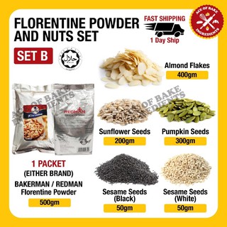 Buy Kombo Set Florenta Mix Florentine Mix Set Florentine Cookies Seetracker Malaysia