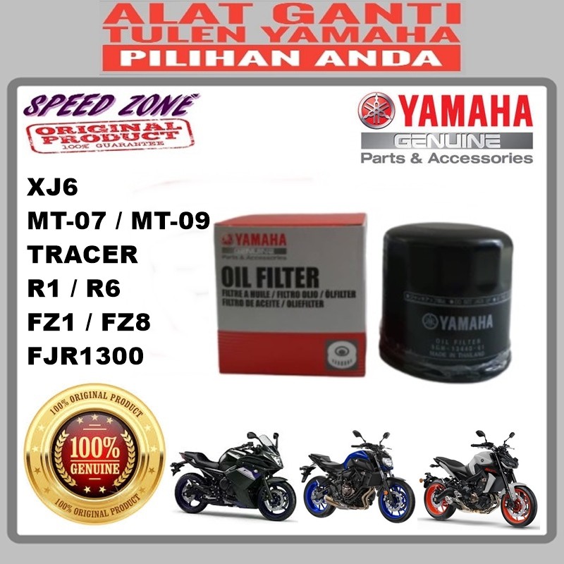 YAMAHA 100 ORIGINAL OIL FILTER XJ6 / MT07 / MT09 / TRACER / YZF R1