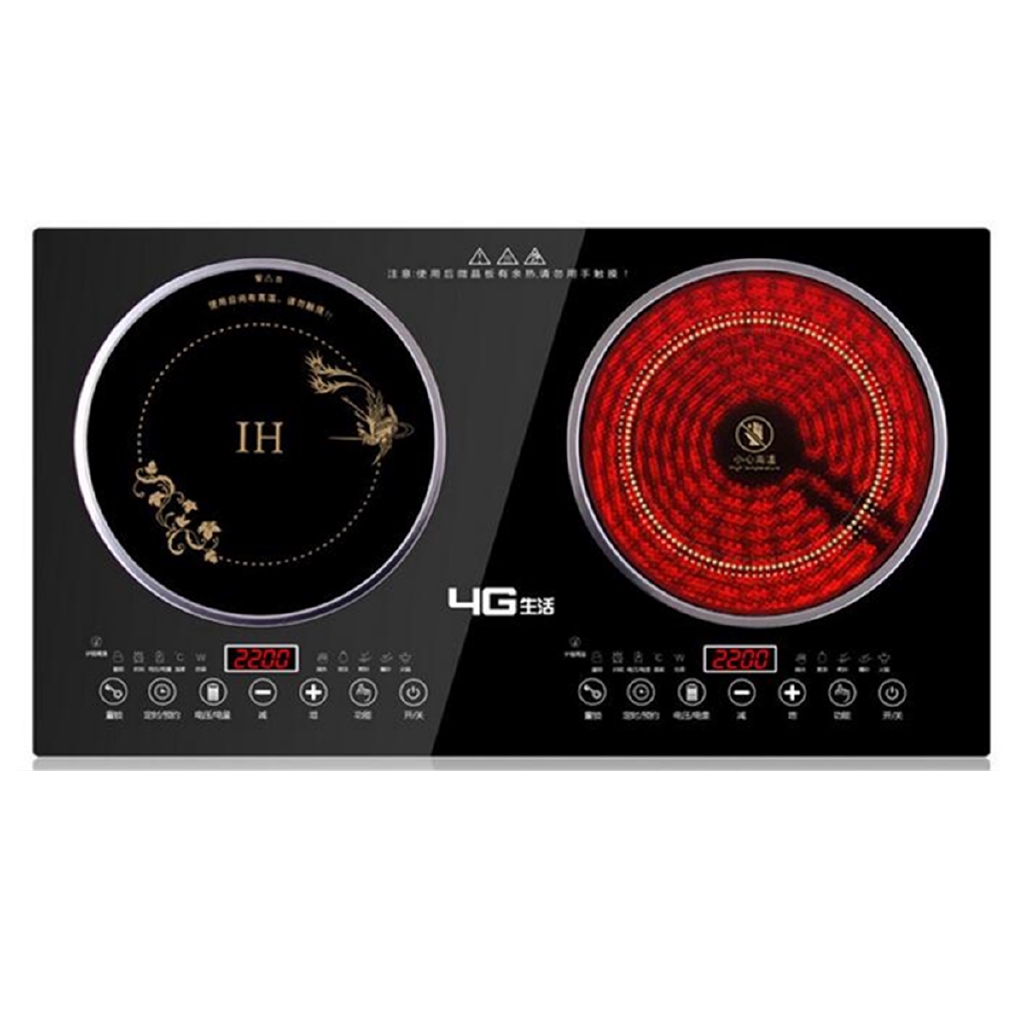 XGMY DT6 Double 2200W Radiationless Electric Cooktop Hobs Countertop Burners Built-in or Freestanding Black Crystal Glass Plate for Any Cookware 