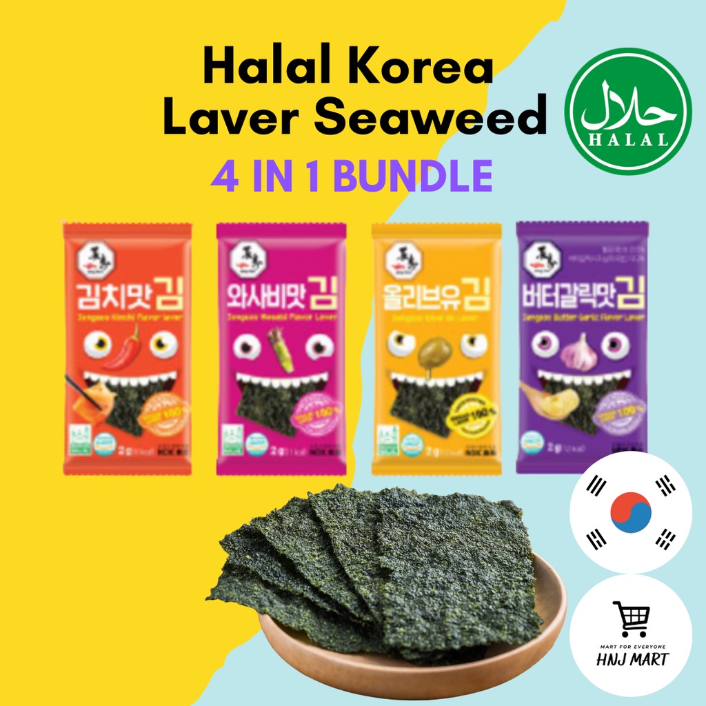 Halal Korea Laver Seaweed Snack 4 Flavours [Kimchi/Olive Oil/Wasabi