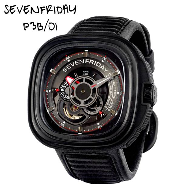 jam sevenfriday