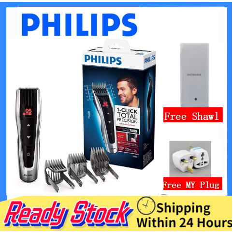 philips 1 click total precision 7000