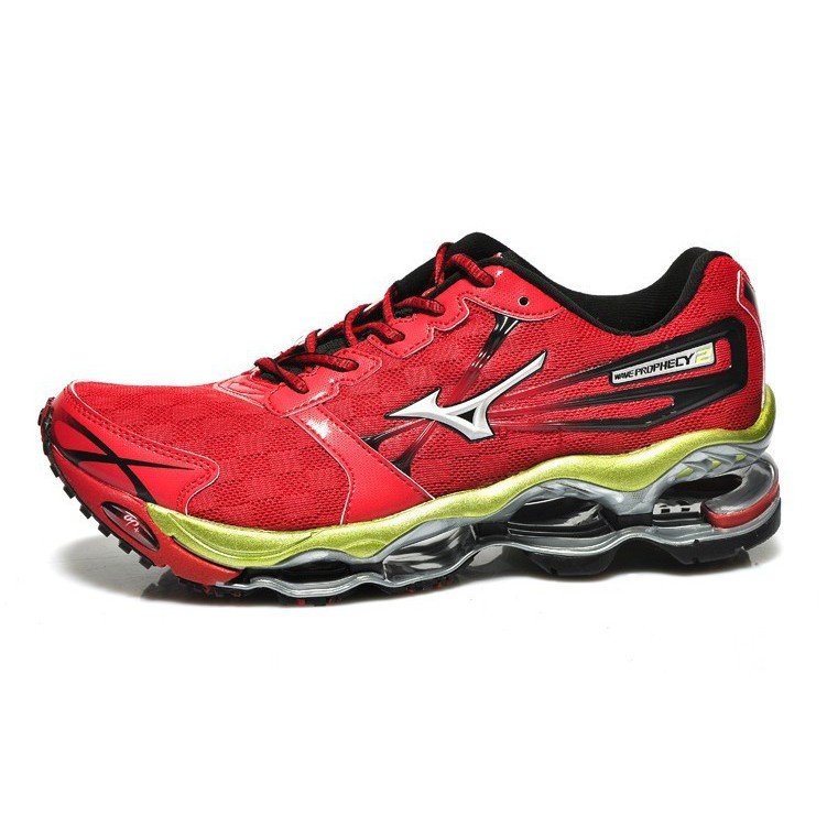 mizuno wave prophecy 2 running shoes