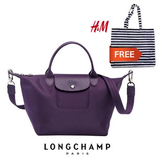 Original Longchamp Le Pliage Neo Small Tote 1512578 Bilberry