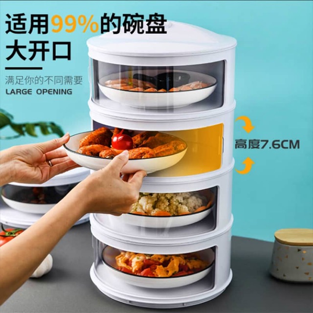 ‼ stackable food cover. Tudung saji viral 4 dan 5 tingkat. Food cover