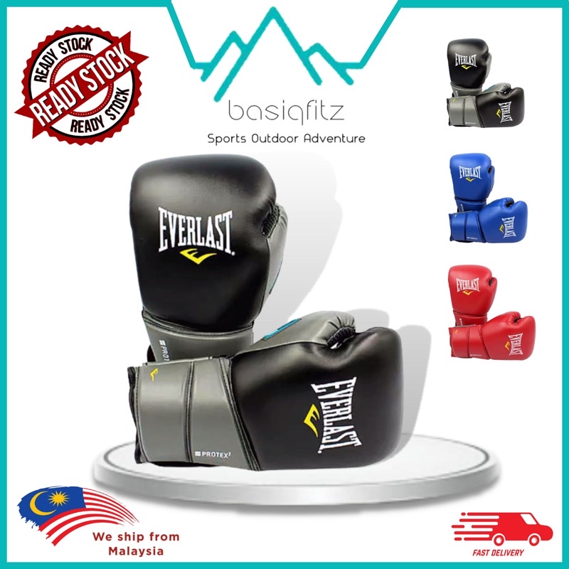 [CLEARANCE!!] Everlast Protex2 Powerlock2 Training Boxing Gloves Glove