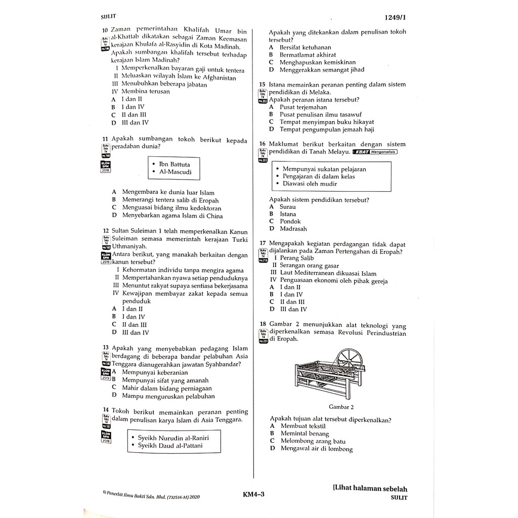 Firasat SPM . Kertas Model . Penerbitan Ilmu Bakti . { READY STOCK} I