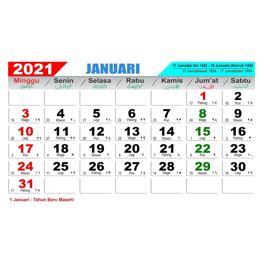 Bulan islam 2021 malaysia