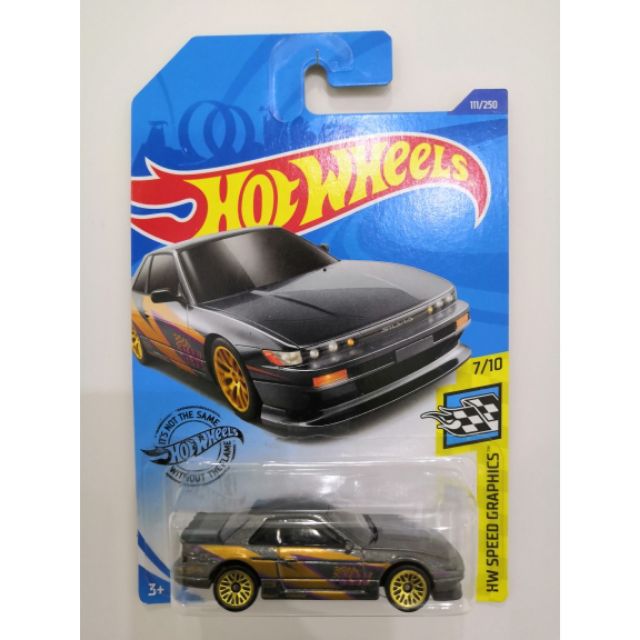 hot wheels silvia s13