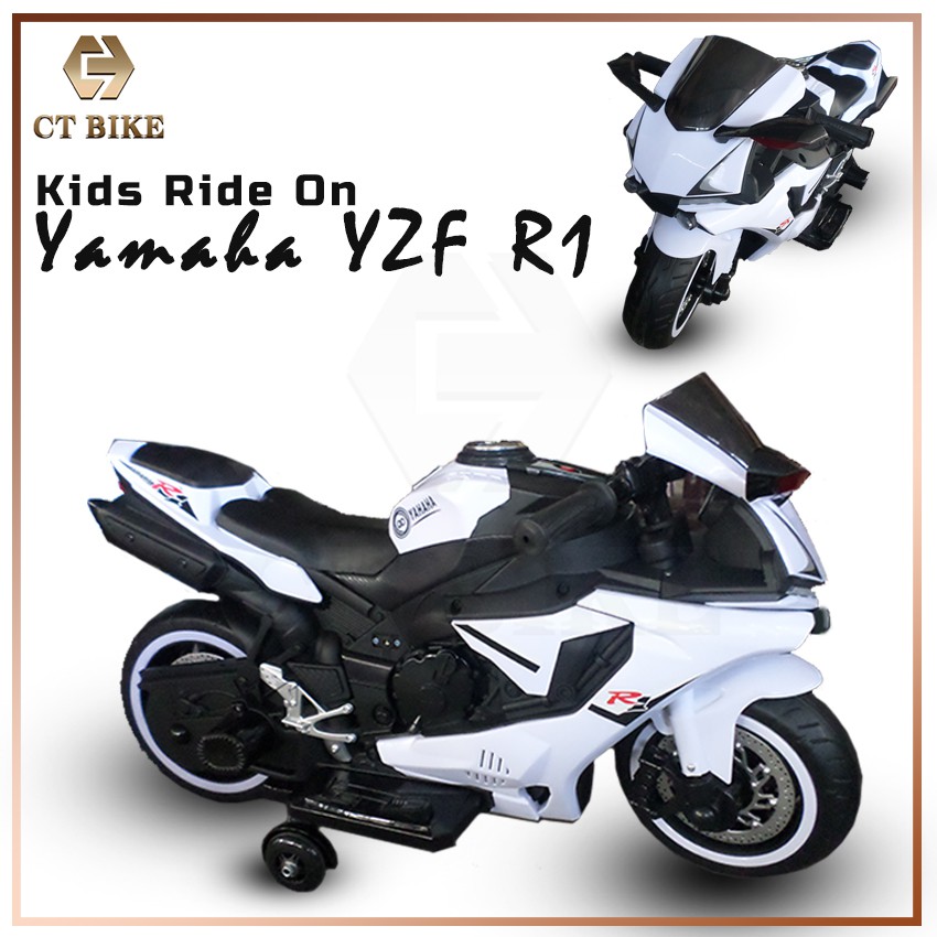 yamaha toy bike