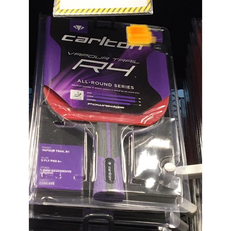 carlton vapour trail R4 ( table tennis bat / ping pong bat ) high