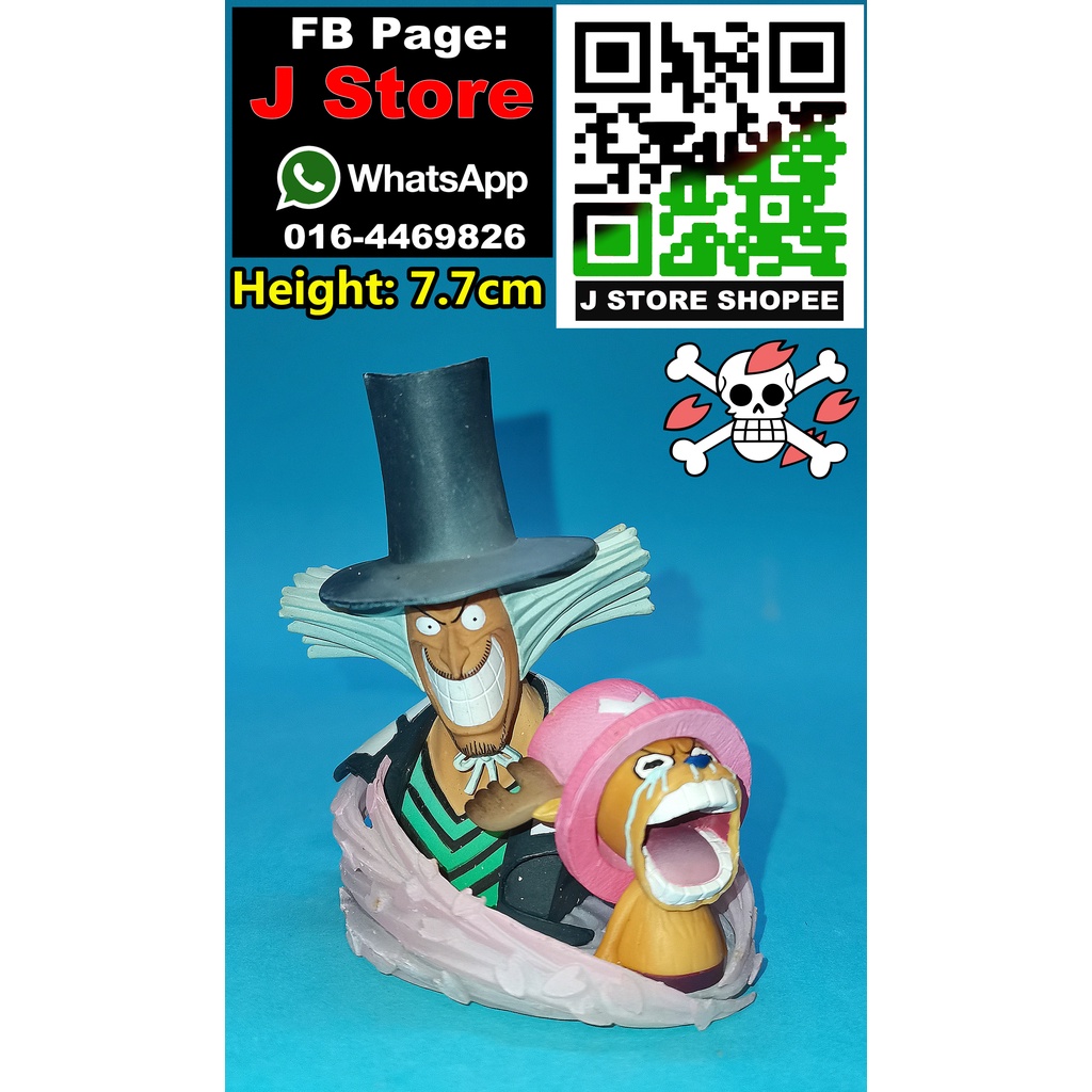 One piece Tony Tony Chopper and Dr Hiriluk figure collection ( J Store