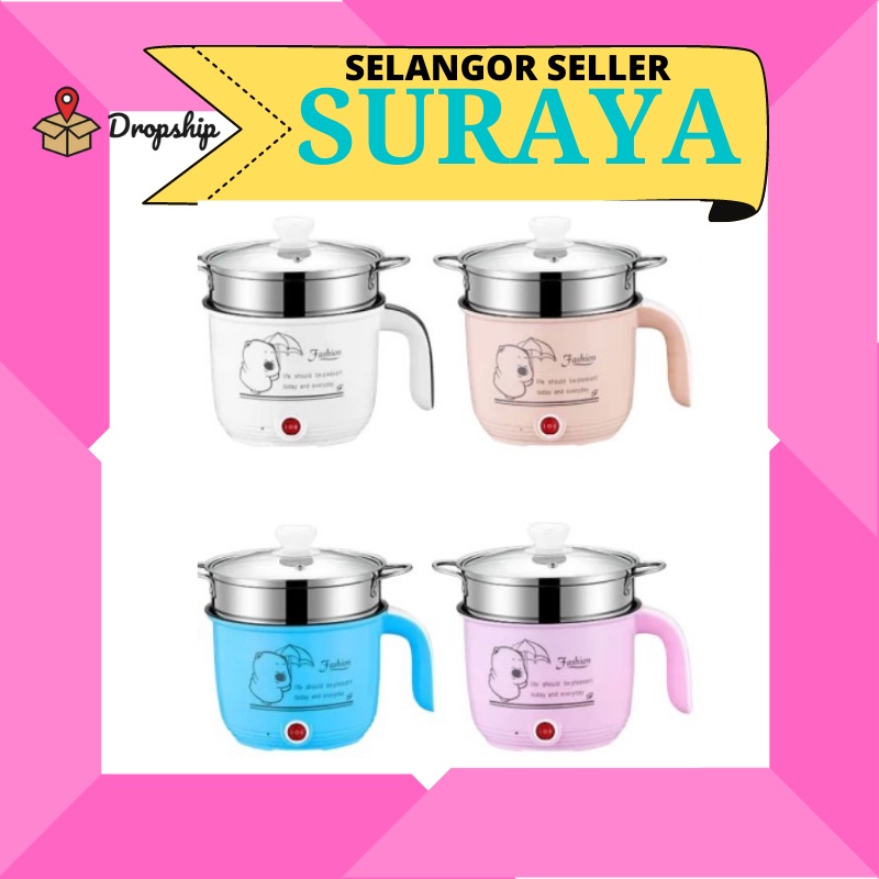 1.8L Non Stick Electric Pot /Mini Rice Cooker With Steamer Frying Pan Electric Cooker Cooking Pot Periuk Nasi