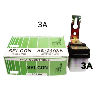 Selcon 3A / 6A Photocontrols Photocell Switch Day and