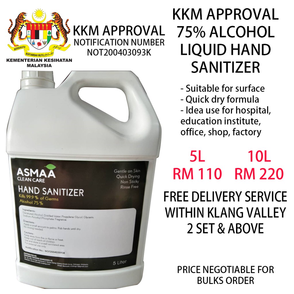 Kkm approved disinfectant