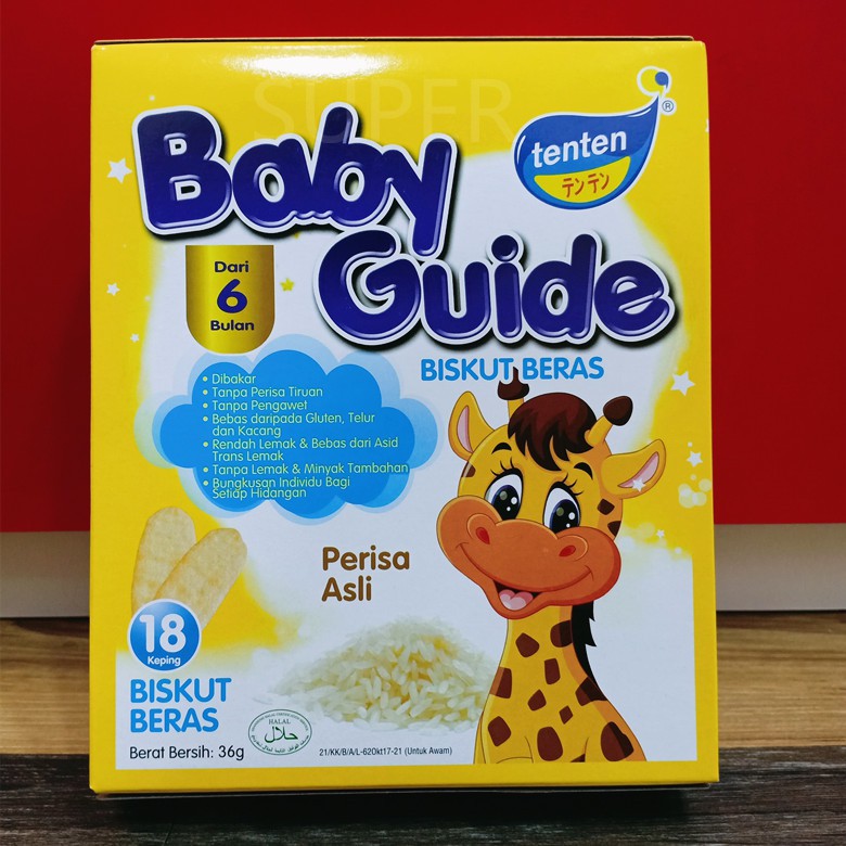 BABY GUIDE TENTEN 36G 18PCS/1BOX | Shopee Malaysia