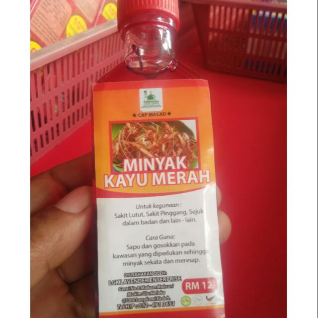 Minyak Panas Kayu Merah Shopee Malaysia