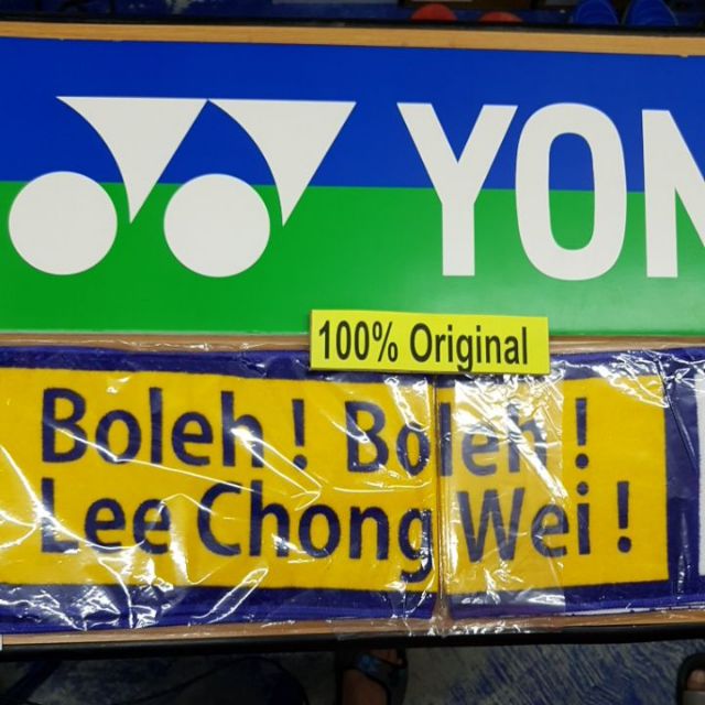 Yonex Scarf Towel/ Lee Chong Wei