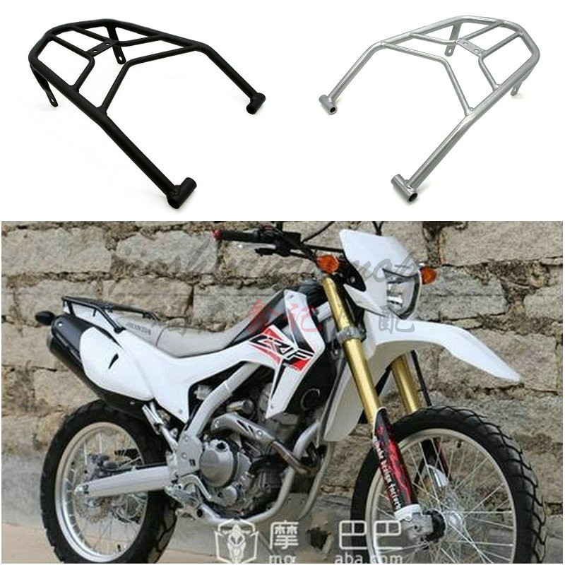 Applicable Honda CRF250L / Rally cfr250m 12 - after 19 years H2C shelf luggage rack tail