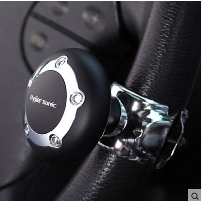 Hypersonic Orignal Black Vehicle Steering Knob Car Power Handle Spinner ...