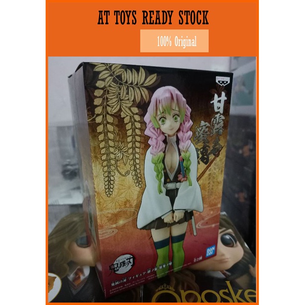 demon slayer dxf