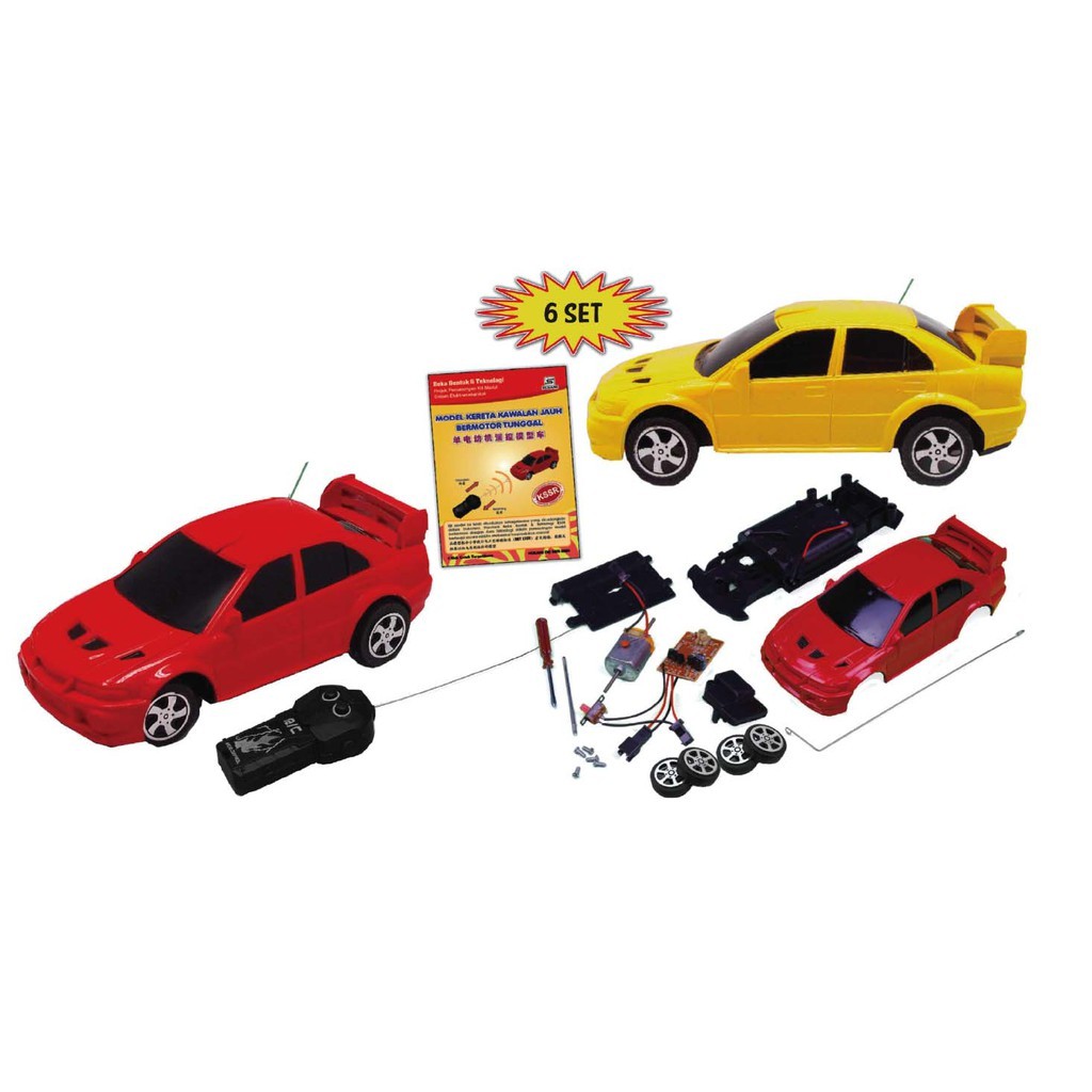 Kit Model Elektoromekanikal Rbt Kssr Model Kereta Kawalan Jauh Bermotor Tunggal Shopee Malaysia