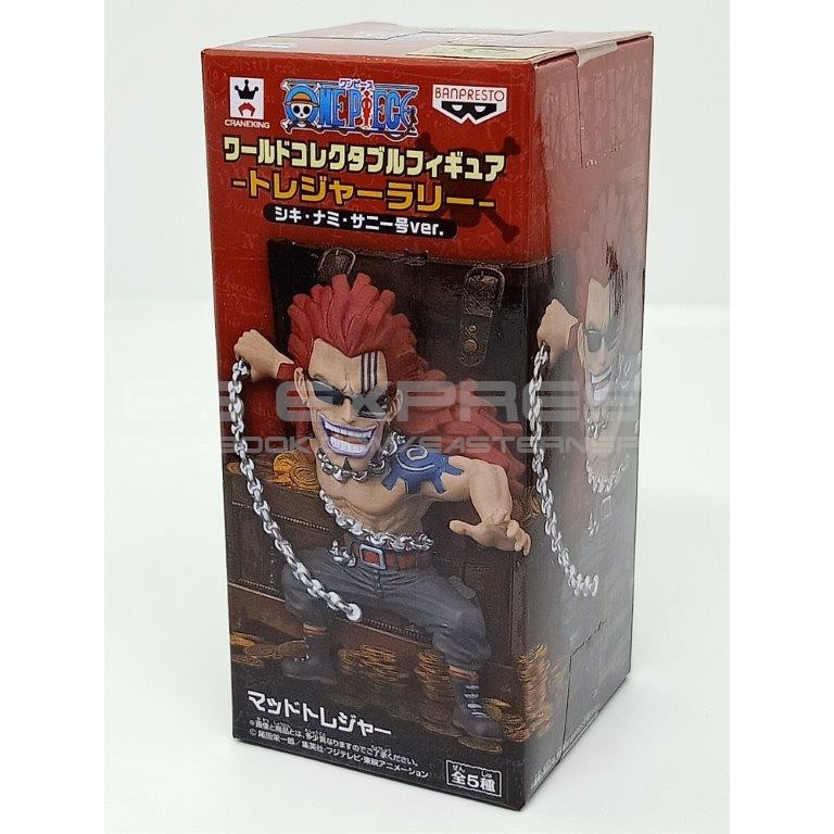 Banpresto Wcf One Piece Treasure Rally Mad Treasure World Collectible Figure Japan Ver Shopee Malaysia