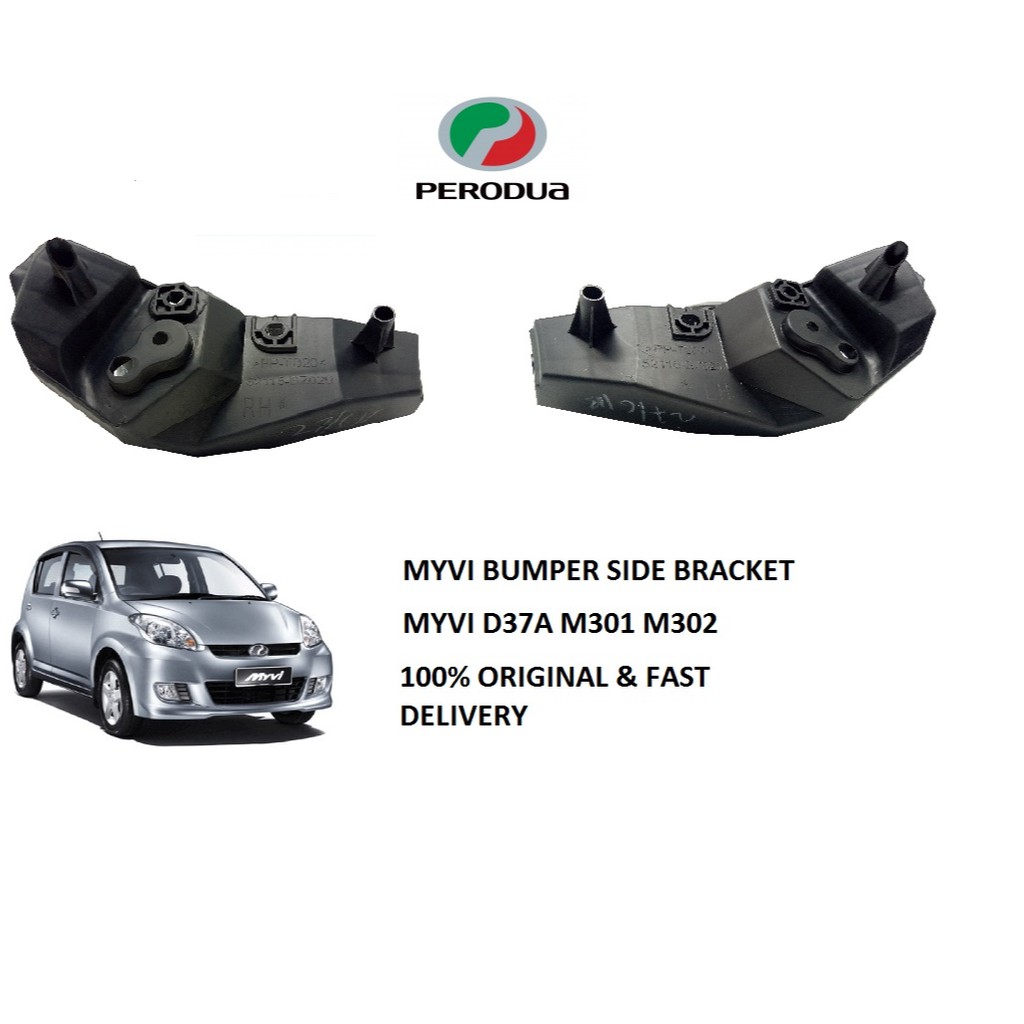 Original Myvi 05 10 Old Front Left And Right Bumper Side Bracket Shopee Malaysia