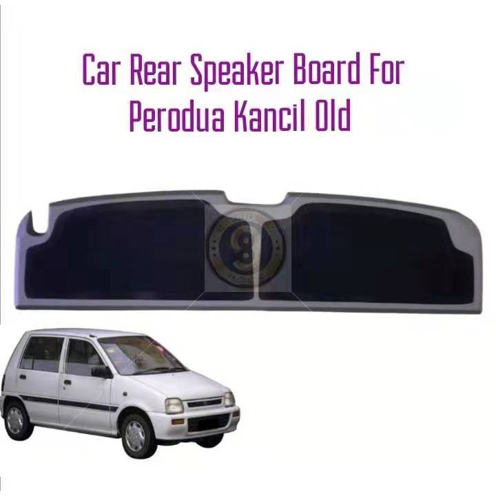 speaker kereta kancil