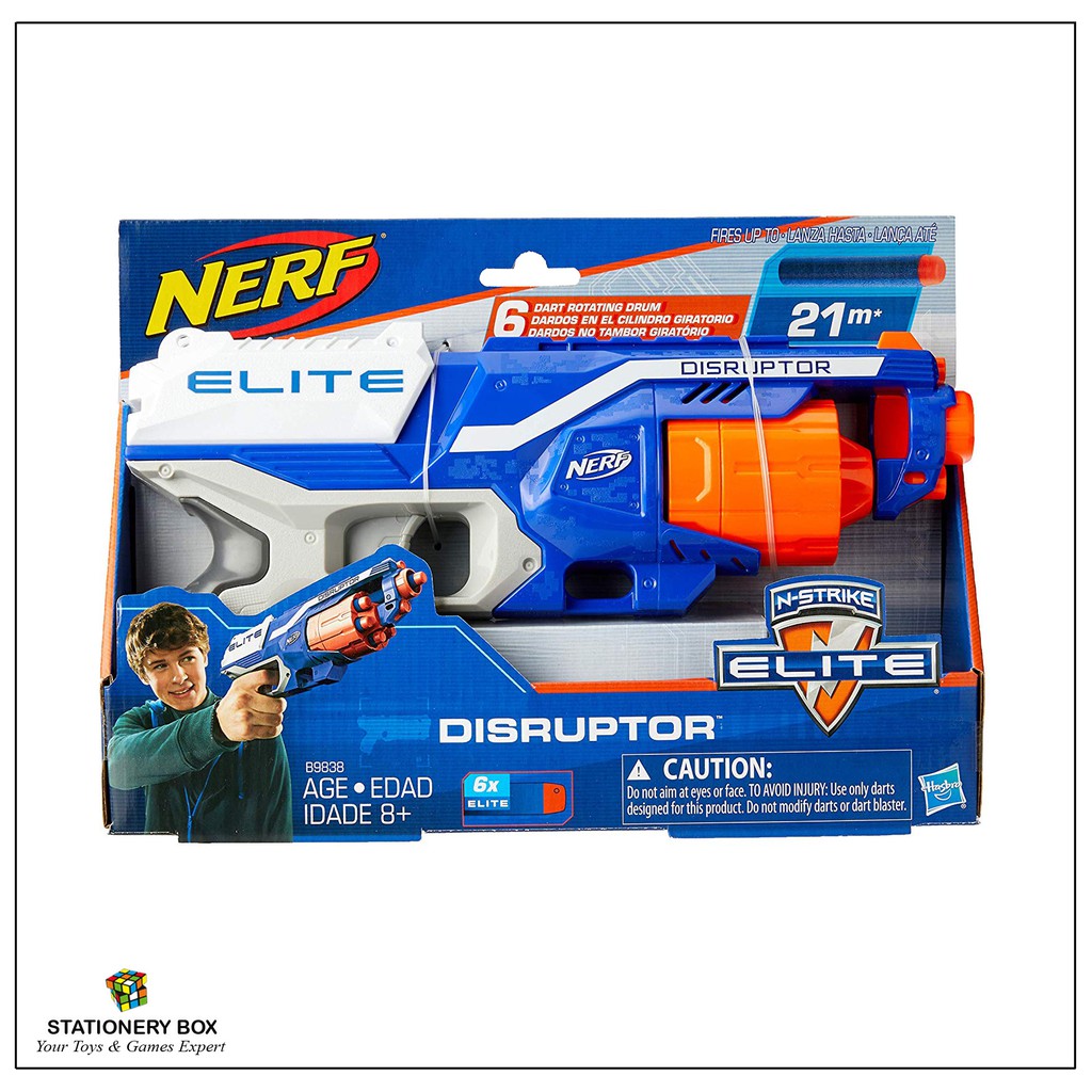 nerf b9838