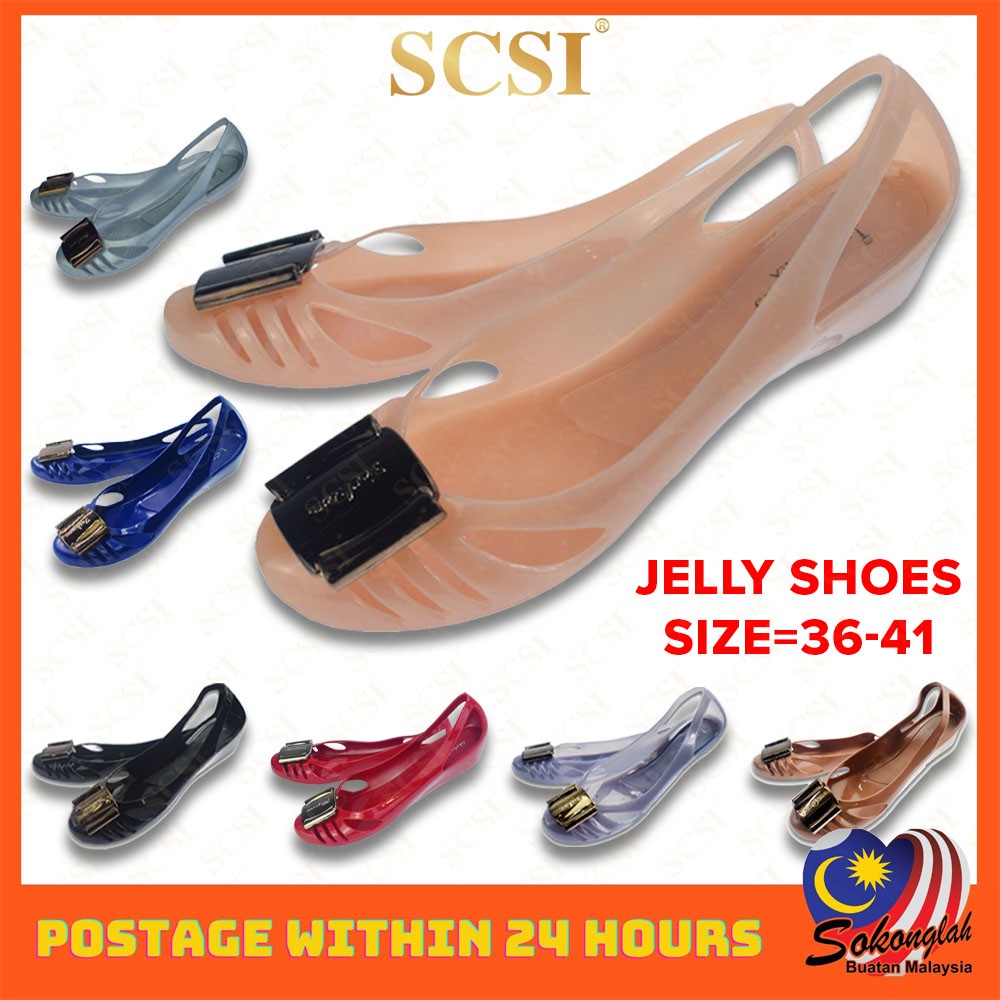 scsi shoes
