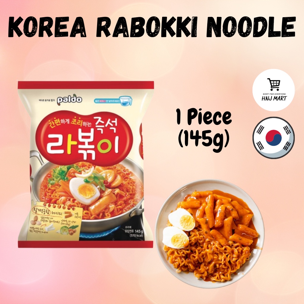 Korea Rabokki Noodle Rabokki Ramen Korean Stir Friend Ramen with Hot & Spicy Soup Base 韩国辣炒年糕拉面