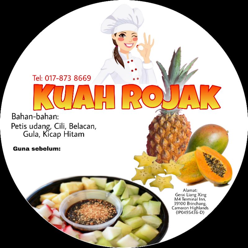 Kuah Rojak Kak Yong (250 gram) | Shopee Malaysia