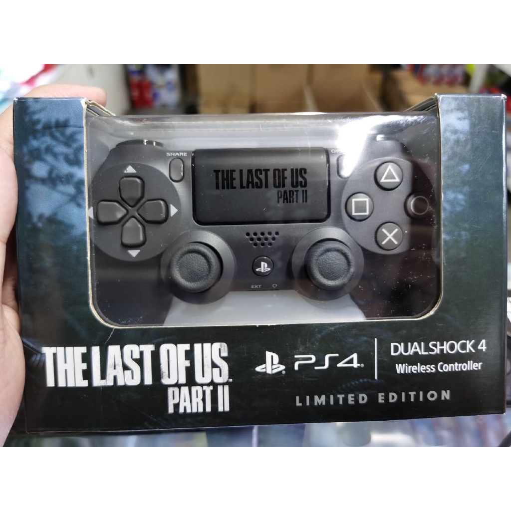 the last of us ii controller